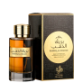 Bareeq Al Dhahab Al Wataniah Masculino – Eau de Parfum 100ml