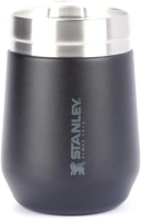 Copo Térmico Everyday Stanley | 296ml
