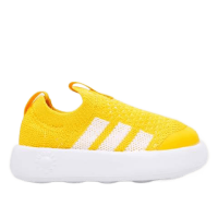 Tênis Infantil Adidas Bubblecomfy – Amarelo