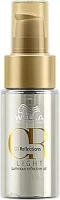 Wella Professionals Oil Reflections Light Óleo Capilar 30ml
